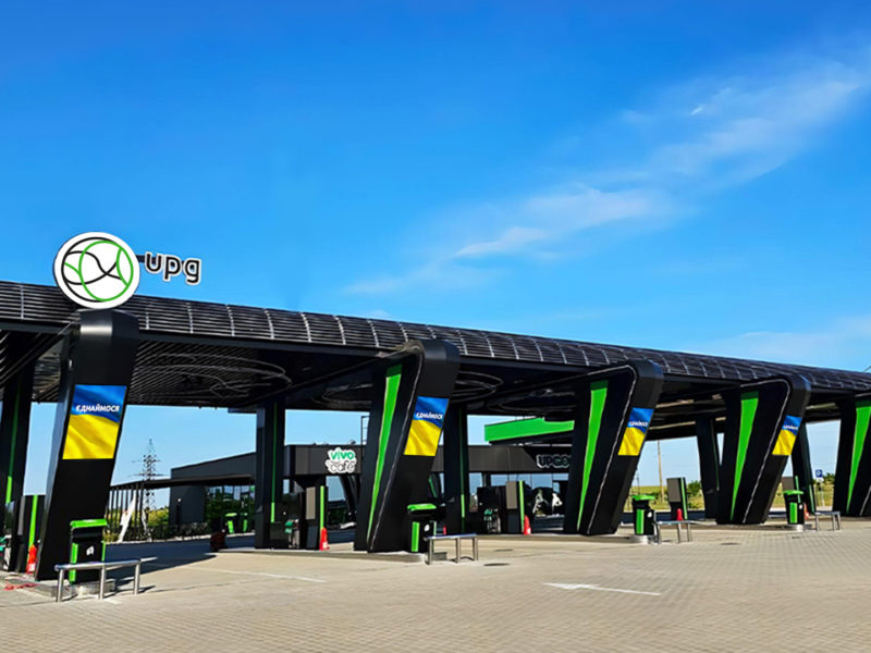 Національна мережа АЗК UPG відкрила свій перший об’єкт у Миколаївській області (ФОТО)