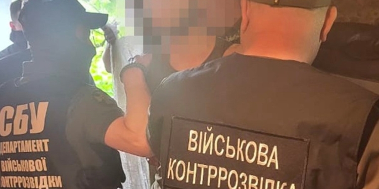 СБУ затримала російського «крота» у лавах ЗСУ, який хотів «злити» рашистам напрямки українського контрнаступу
