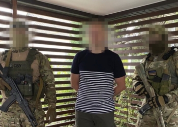 На Дніпропетровщині зрадником виявився працівник Укрзалізниці – планував підірвати колію, щоб затримати контрнаступ (ФОТО)