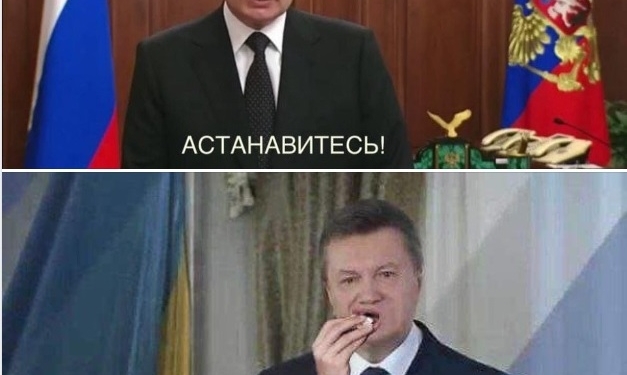 «День-то який пригожий»: як український сегмент Фейсбук реагує на події в росії