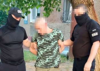 На Миколаївщині затримали 36-річного чоловіка, який розвідував оборону Південноукраїнської АЕС і «зливав» отриману інформацію росіянам (ФОТО)