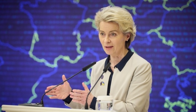 «Важливо розблокувати Чорне море та продовжувати експорт українського зерна цим шляхом» – Урсула фон дер Ляєн
