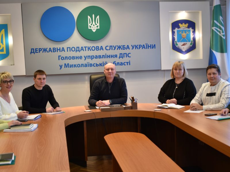 Захист країни, допомога нужденним: про податківців Миколаївщини у їх професійне свято – з незвичної сторони (ФОТО)