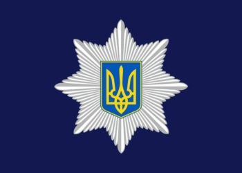 У Миколаєві зловмисники вчинили розбійний напад на приватний будинок – їх розшукують