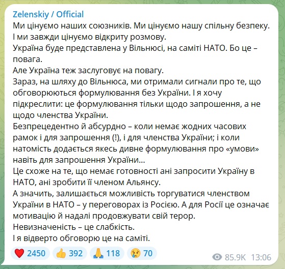 «Невизначеність – це слабкість»: Зеленський дорогою на саміт НАТО закликає союзників не допустити формулювань без України 2