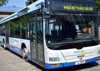 «Миколаївводоканал» отримав від німецьких волонтерів комфортабельний автобус