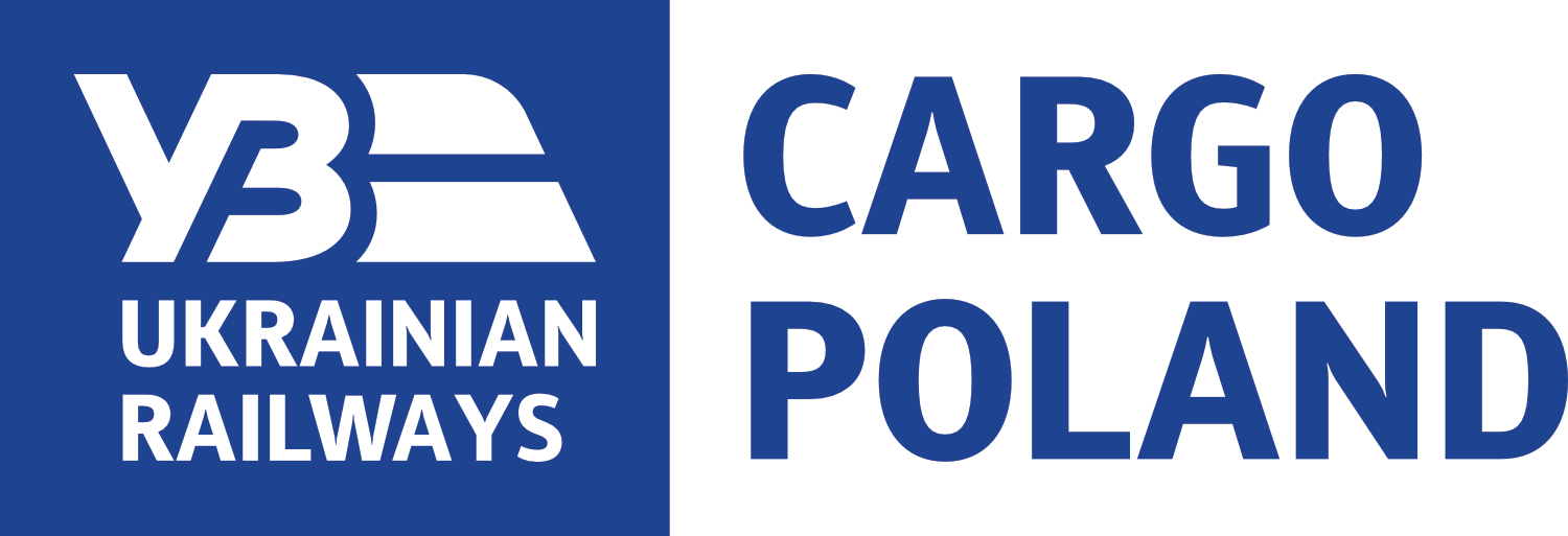 Укрзалізниця зареєструвала залізничного оператора для роботи на європейському ринку