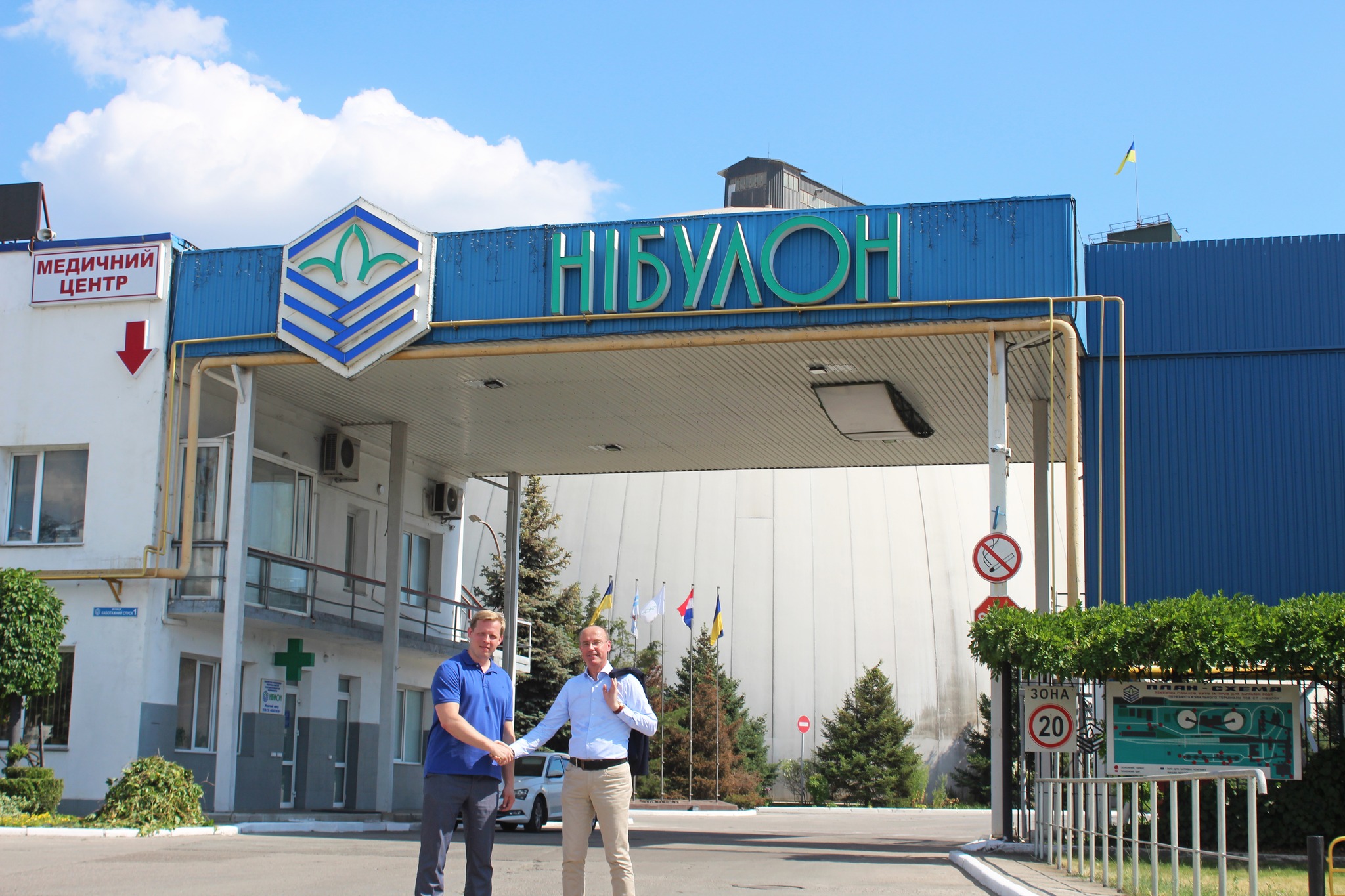 У Миколаєві «НІБУЛОН» почав будувати судно для розмінування міжнародних внутрішніх водних шляхів