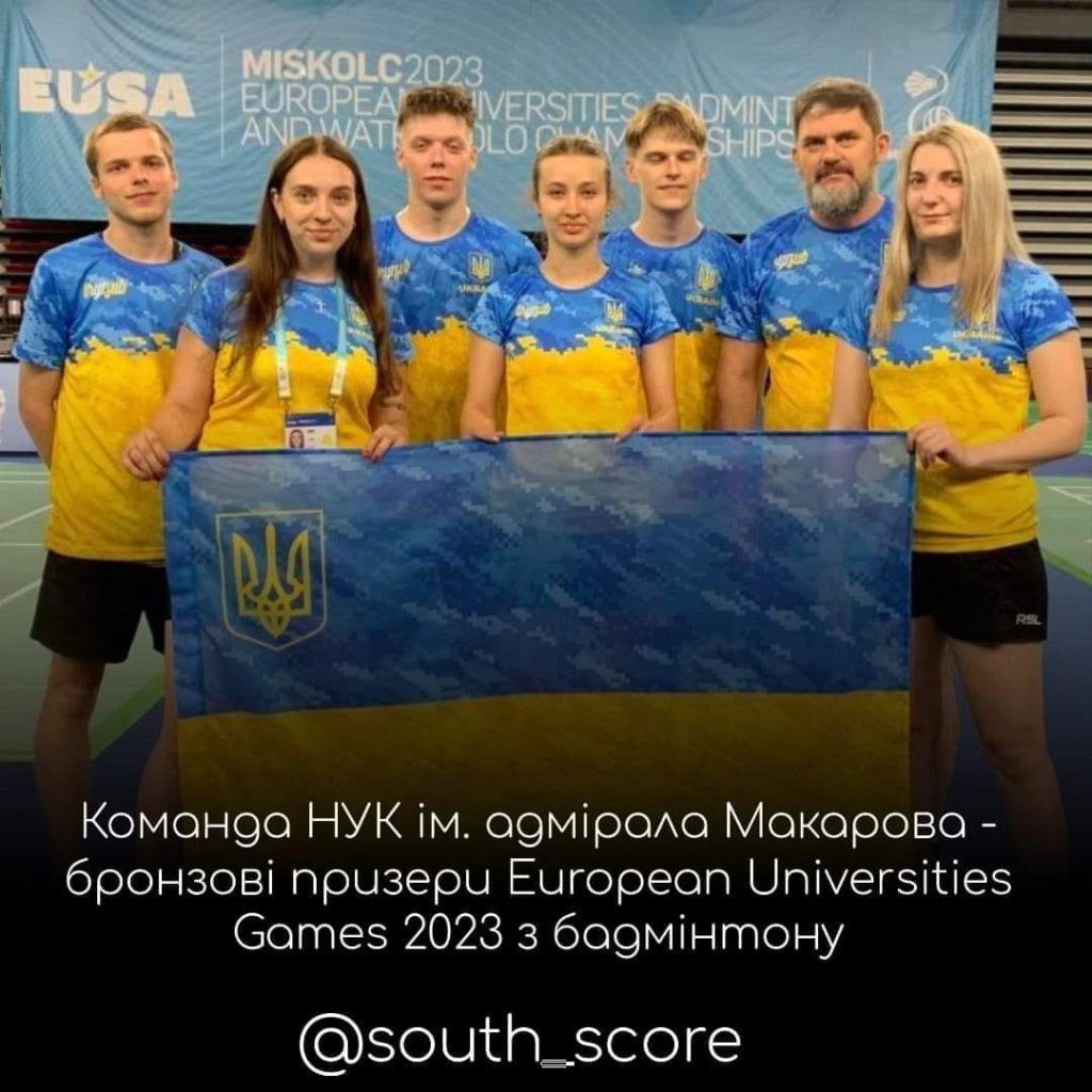 Команда бадмінтоністів миколаївського вишу здобула «бронзу» European Universities Games 2023 (ФОТО) 2