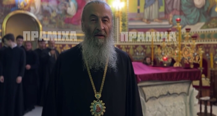 Майже «Грошей нема, але ви тримайтесь»: Онуфрій підтримав Пашу-мерседеса словами про те, що він недостойний бути в СІЗО, і хай йому Бог помагає (ВІДЕО)