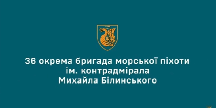 Миколаївські морпіхи показали, як знищили ворожий комплекс РЕБ (ВІДЕО)
