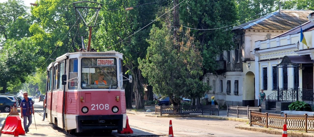 «Миколаївелектротранс» вніс зміни у розвезення питної води тролейбусом і трамваєм