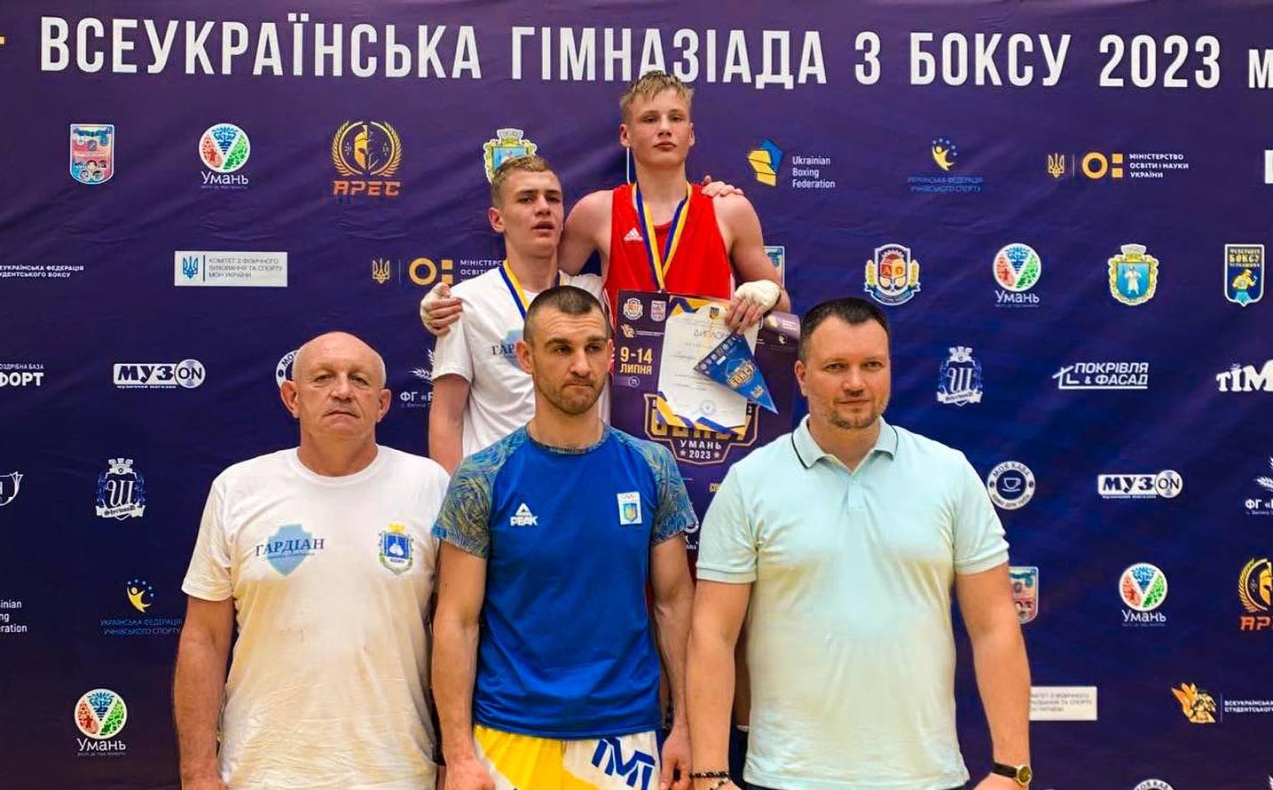 Миколаївці вибороли найвищі нагороди на Гімназіаді України з боксу