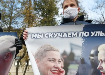 ЄС планує ввести новий пакет санкцій до третьої річниці президентських виборів у Білорусі