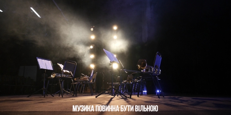 Музика повинна бути вільною! Оркестр миколаївської бригади морської піхоти вже понад 15 місяців – у російському полоні (ВІДЕО)