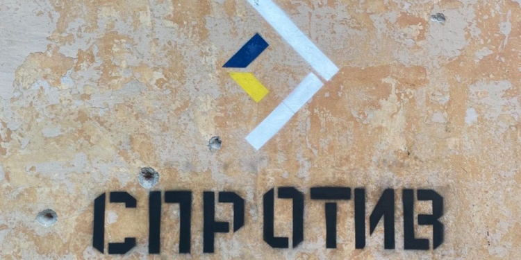 Російські окупанти готують фейкові вибори на ТОТ – ЦНС