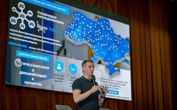 МОЗ вже погодив спроможну мережу медзакладів у 18 областях – Миколаївщини в цьому переліку немає