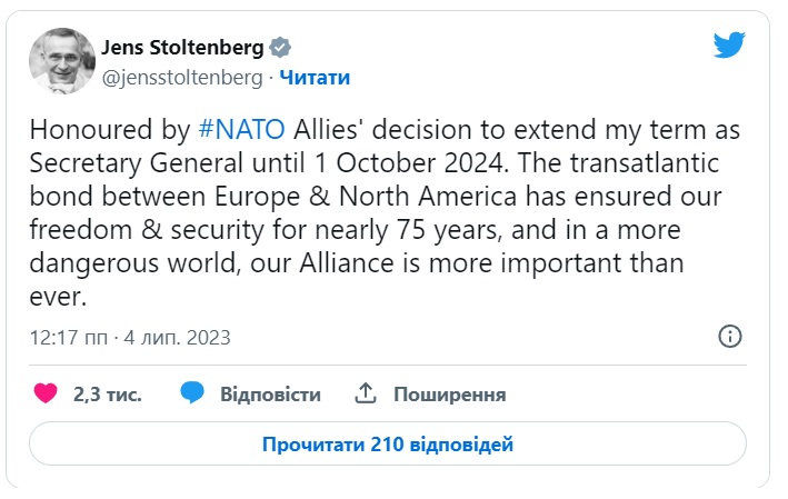 Столтенберг залишається на посаді генсека НАТО – принаймні, ще на рік 2