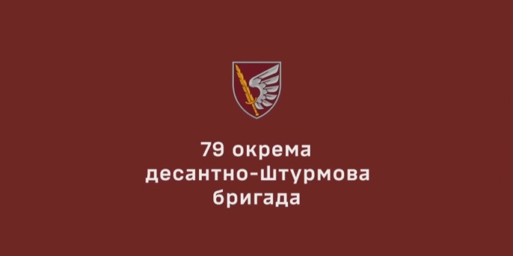 Сьогодні – День медпрацівника: як рятують життя бойові медики миколаївської «79-ки» (ВІДЕО)