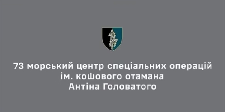 Очаківські спецпризначенці поповнили обмінний фонд – полонені росіяни кажуть, що пішли воювати, бо «хотіли на свободу» (ВІДЕО)