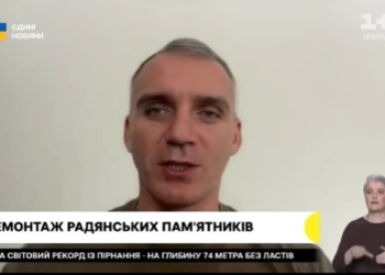 У нас не повинно бути вулиць чи інших топонімів, пов’язаних з країною-агресором, – мер Миколаєва про деколонізацію (ВІДЕО)