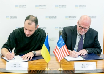 Проєкт Агентства USAID «Економічна підтримка України» підтримає проєкти розвитку експортної інфраструктури України (ФОТО)