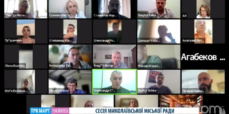 Стартувала сесія Миколаївської міськради (ТРАНСЛЯЦІЯ)