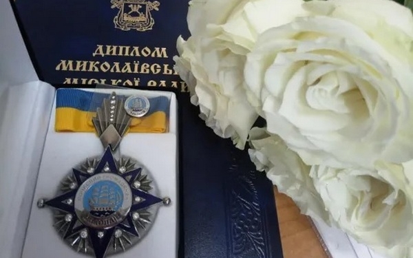 Миколаївська міськрада тепер зможе позбавляти звання «Почесний громадянин міста Миколаєва» росіян і тих, хто довгий час живе в росії