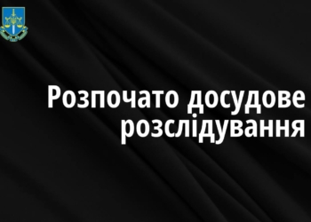 Вибух у приміщенні Шевченківського суду Києва: підозрюваний пробував втекти, підірвав невідомий пристрій, а зараз зачинився в конвойному приміщенні