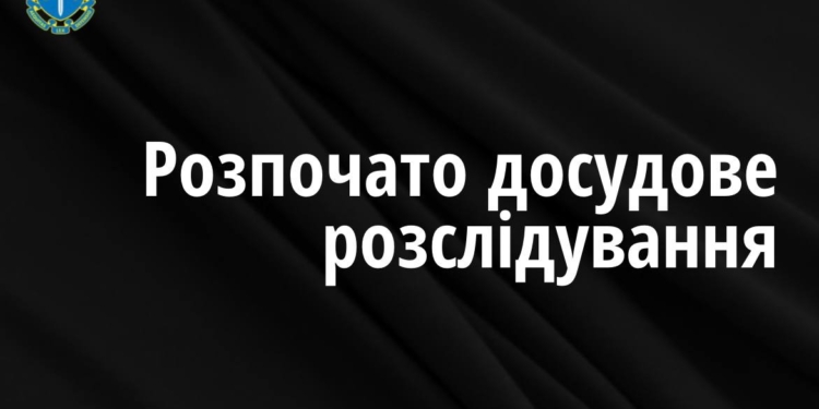 Вибух у приміщенні Шевченківського суду Києва: підозрюваний пробував втекти, підірвав невідомий пристрій, а зараз зачинився в конвойному приміщенні