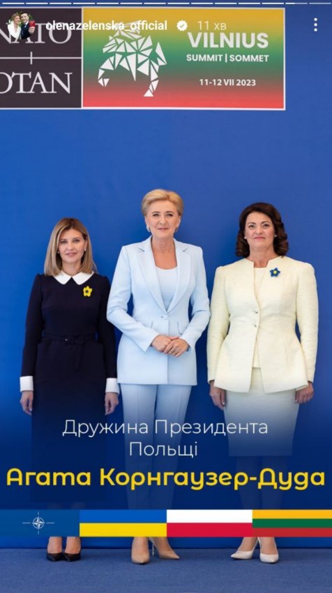 Перші леді і джентльмени: Олена Зеленська показала, з ким світові лідери приїхали на саміт НАТО (ФОТО) 19