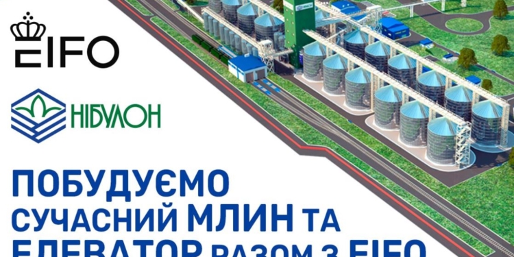 «НІБУЛОН» отримає фінансування від Експортно-інвестиційного фонду Данії (EIFO) на збільшення потужності філії в Ізмаїлі