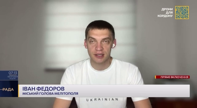 Окупанти встановили мобільний крематорій і в Мелітополі (ВІДЕО)