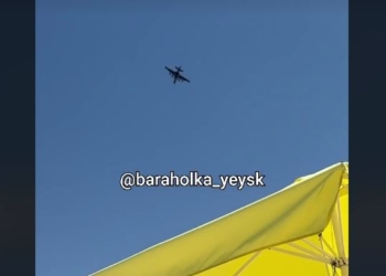 В Азовське море впав штурмовик Су-25 (ВІДЕО)
