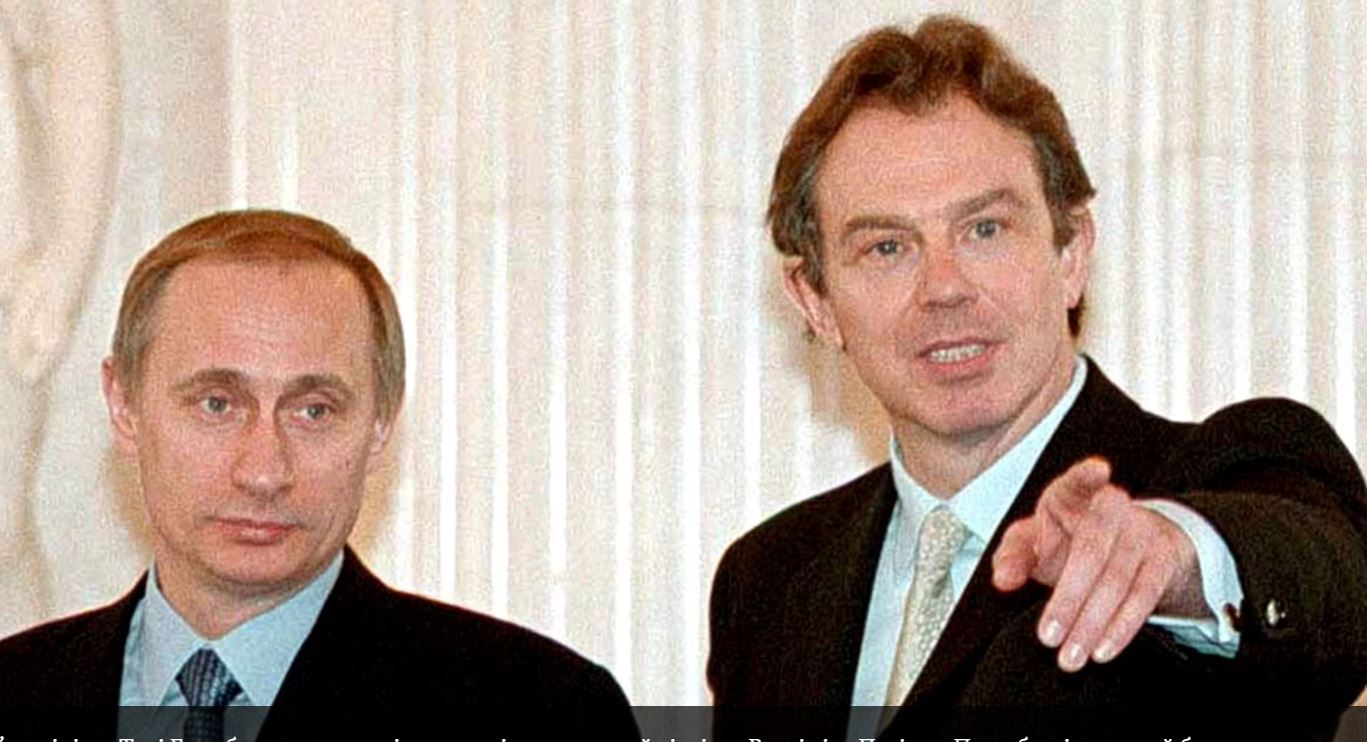 Україна застерігала про Путіна ще 20 років тому, кажуть відкриті британські архіви