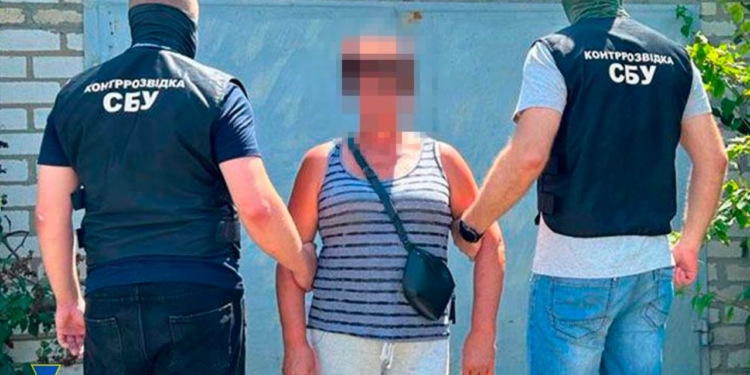 СБУ затримала мешканку Миколаєва – агентку рф, яка готувала нову повітряну атаку по «центрах прийняття рішень» на Миколаївщині (ФОТО)