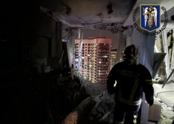 Нічна атака на Київ – знищено близько 10 “шахедів”, є загиблий і поранені (ОНОВЛЕНО)