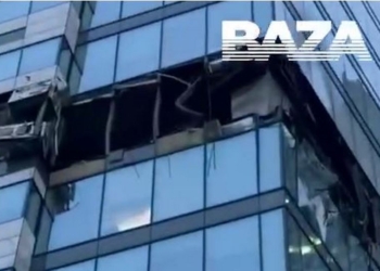 В Москві заявили про чергову атаку безпілотників. В цей раз – на “IQ-квартал” “Москва-Сіті” (ВІДЕО)