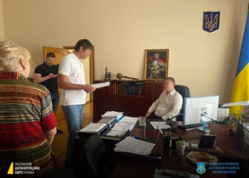 Продовження справи Князєва: НАБУ і САП викрили голову ДСА на підбурюванні до надання хабара суддям Верховного Суду (ФОТО)