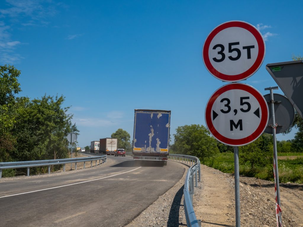 До кордону з Румунією: в Україні відкрито рух одним із найдовших тимчасових мостів (ФОТО) 7 До кордону з Румунією: в Україні відкрито рух одним із найдовших тимчасових мостів (ФОТО) 6