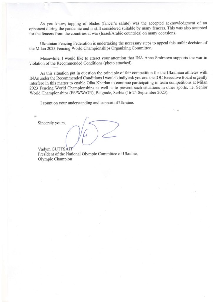 НОК України закликав президента МОК втрутитися у справу з дискваліфікацією Ольги Харлан та запобігти подібним ситуаціям в інших видах спорту (ДОКУМЕНТ) 4