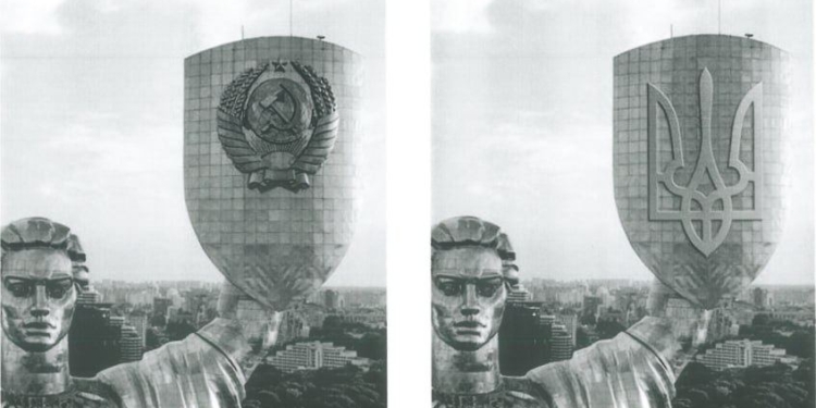 На монументі «Батьківщина-мати» почали демонтувати радянський герб (ФОТО)