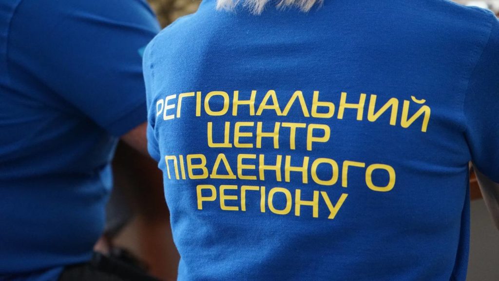 Як покращити роботу з родинами військовополонених та безвістізниклих осіб: у Миколаєві відбулась велика нарада (ФОТО) 5