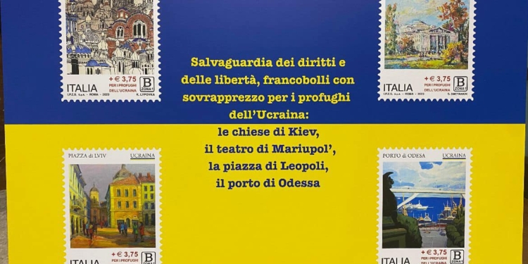 В Італії випустили 4 марки, привячені Україні (ФОТО)