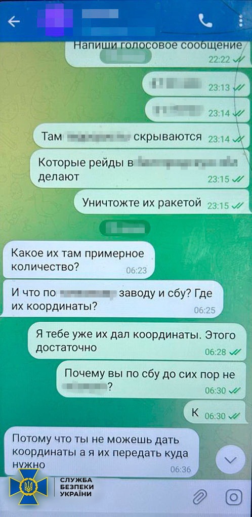 СБУ затримала зрадника - він «готував» удар "Кинджалами" по СБУ та заводу в Миколаєві (ФОТО) 8