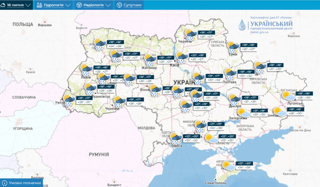 Спека повертається - в Миколаєві буде +36 2