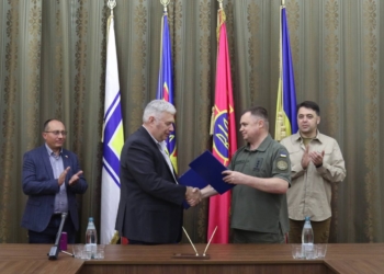 Міноборони та BAYKAR MAKINA домовились про будівництво в Україні сервісного центру для дронів