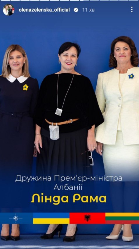 Перші леді і джентльмени: Олена Зеленська показала, з ким світові лідери приїхали на саміт НАТО (ФОТО) 11