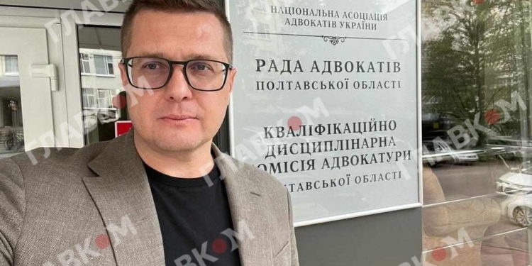 Питаєте, де Баканов? А він тепер адвокат (ФОТО)