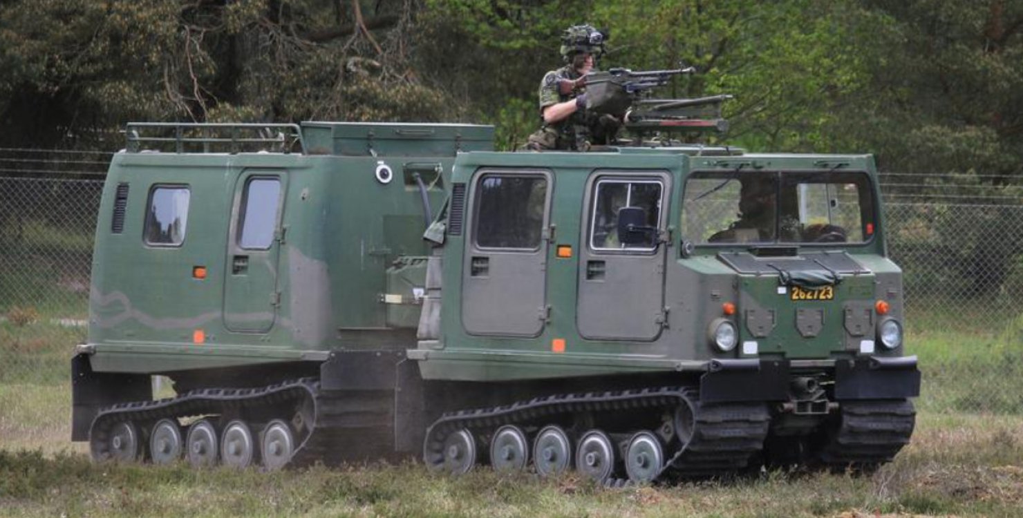 Всюдиходи Bandvagn, Gepard з боєприпасами, дим. Що ще в новому пакеті допомоги від Німеччини